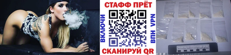 Купить наркотики Хадыженск ГАШИШ Конопля Кокаин Мефедрон