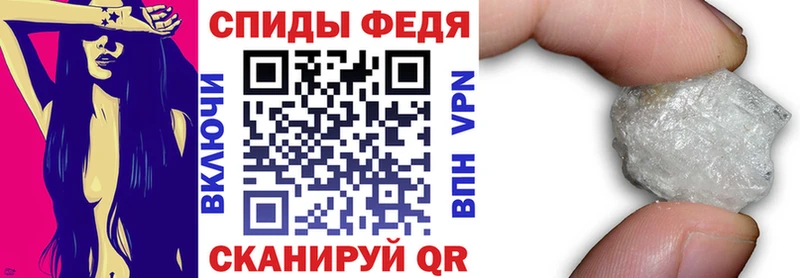 сколько стоит  Хадыженск  АМФ Розовый 