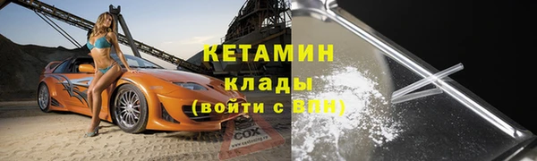 гашиш Алексин