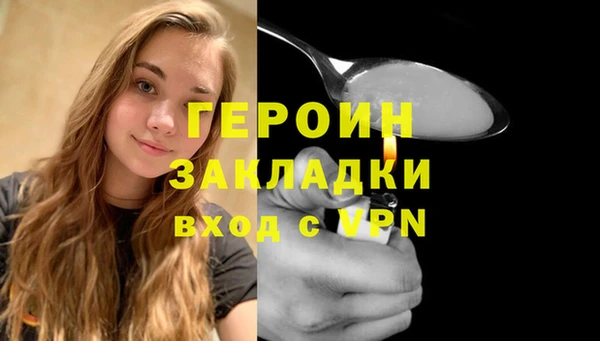 СК Вязьма
