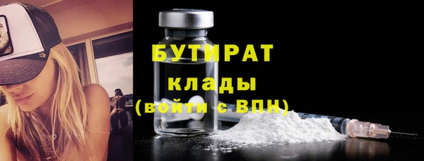гидра Алексеевка