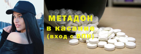 гашиш Алексин