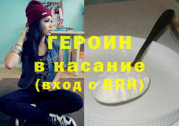jwh Алзамай