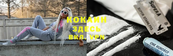 jwh Алзамай