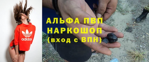 гашиш Алексин