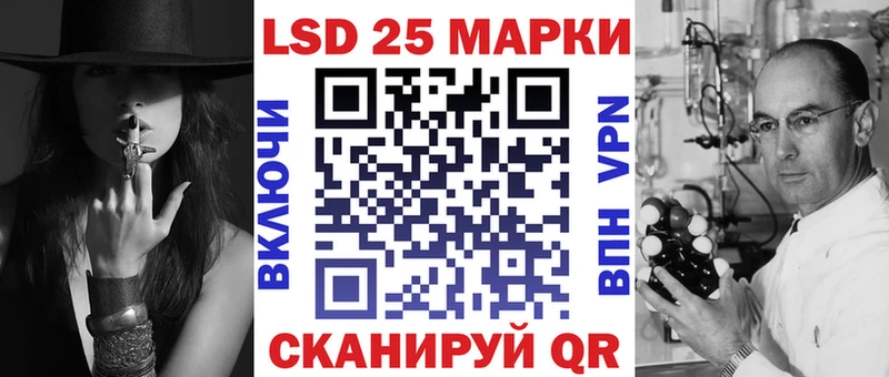 Марки N-bome 1,5мг  Хадыженск 